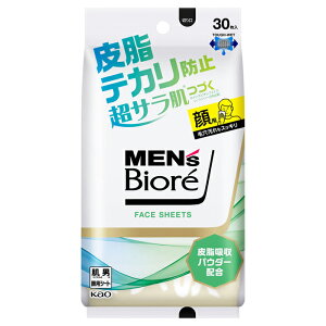 YrI tFCXV[g 玉eJh~ 30 (166mL) VgX̍ ԉ