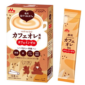 Xi͂݃JtF JtFI 20g×10{ JtFC[ Xi