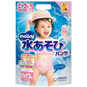 ���[�j�[ moony ���V�уp���c �s���N �r�b�O�T�C�Y 3������ ���j�E�`���[��