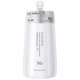 リサージ LISSAGE スキンメインテナイザー ST M3 レフィル 180mL とてもしっとり 保湿化粧液 カネボウ