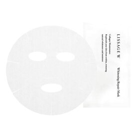 リサージ ホワイト LISSAGE W ホワイトニング リペアマスク 22mL×5枚入 医薬部外品 カネボウ