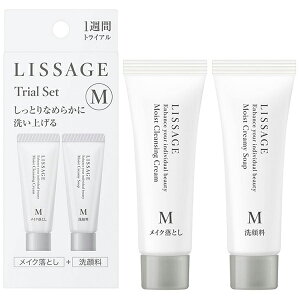 T[W LISSAGE NWOE痿 gCAZbg CXg Jl{E