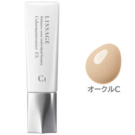 リサージ LISSAGE カラーメインテナイザー EX C1 30mL オークルC カバー・さらっとタイプ SPF34・PA+++ ベースメイク カネボウ