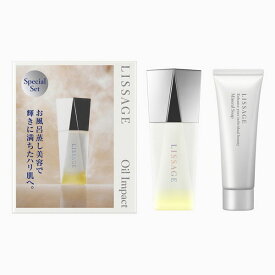 リサージ LISSAGE オイルインパクト セットA 現品30mL＋ミネラルソープ30g カネボウ