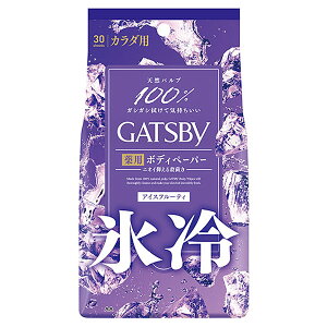 �M���b�c�r�[ GATSBY �A�C�X�f�I�h�����g�{�f�B�y�[�p�[ �A�C�X�t���[�e�B ���p�^�C�v 30���� �}���_�� ��򕔊O�i