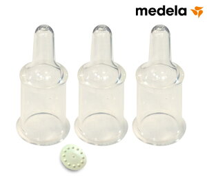 yfKiz T|[gi XyVj[YtB_[ XyA 3Zbg n[o[} [f @ @ Mт pi medela 玙 Ԃ xr[pi]