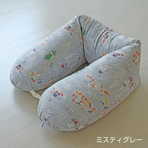 MOOMIN BABY [~ 3WAY}`NbVy{zNbV _uK[[ 3way 􂦂  DwusvyjVULz
