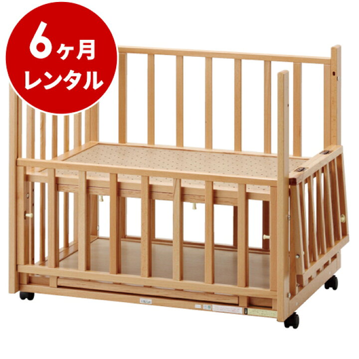 楽天市場】☆P10倍☆お得な3点セット☆添い寝ツーオープン b-side mini  