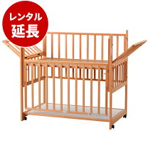 楽天市場】g型グランデ ナチュラル ハイタイプ トリプルスライドベッド 