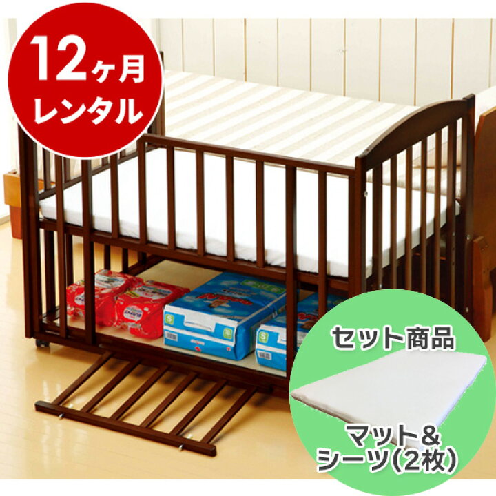 楽天市場】☆P10倍☆お得な4点セット☆日本製 ベビーベッド 添い寝 