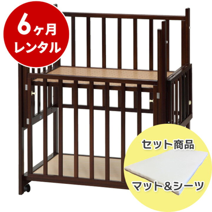 楽天市場】☆P10倍☆お得な3点セット☆日本製 ベビーベッドらくらく  