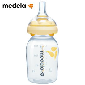 【正規品】メデラ カーム 150ml母乳ボトル付母乳育児に最適な乳首[メデラ 搾乳機 さく乳機 哺乳びん 授乳用品 medela 母乳育児 赤ちゃん ベビー用品]