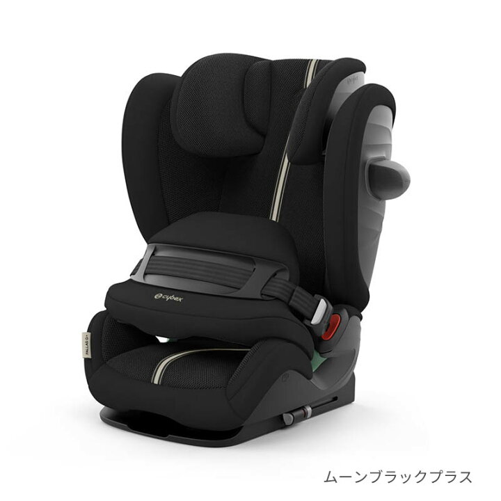 楽天市場】cybex サイベックス パラスG i-Size メッシュ 