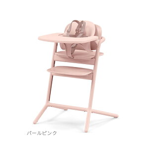 cybex TCxbNX  3-IN-1 nC`FA xr[`FA