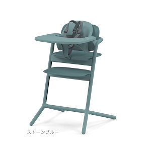 cybex �T�C�x�b�N�X ���� 3-IN-1 �n�C�`�F�A �x�r�[�`�F�A