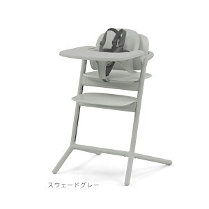 cybex TCxbNX  3-IN-1 nC`FA xr[`FA