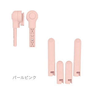 cybex サイベックス レモ アダプターセット バウンサー・チェア本体別売