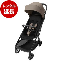 楽天市場】コンビ ベビーカー アウトレットの通販