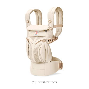 �G���S�x�r�[ OMNI Classic (�I���j �N���V�b�N) �y���{���K�i�E���b�s���O�����z�G���S ergobaby �������R