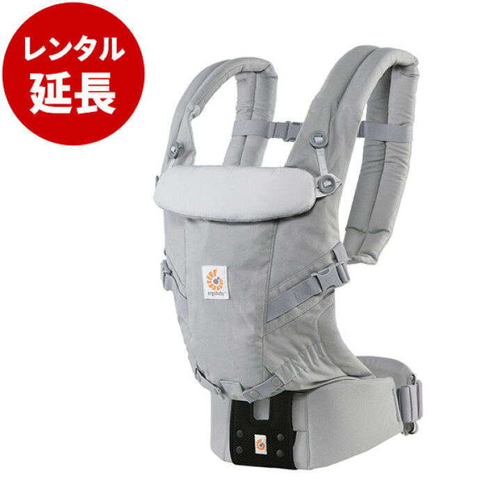 楽天市場】エルゴベビー アダプト パールグレー（ウエストベルト付 