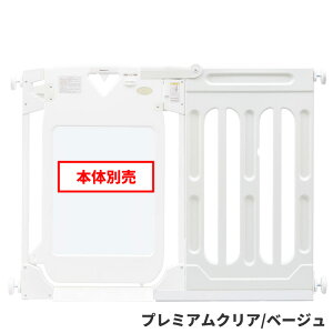 X}[gQCg2 pChplMiS3Fjy{玙z