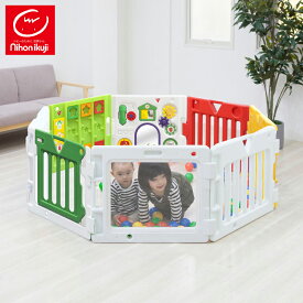はらぺこあおむし ミュージカルキッズランドDX2 8角形扉付きベビーサークル 本体 ※北海道・四国・九州は送料別途1100円【日本育児】
