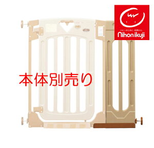 ybgQ[g X}[gQCg2 pChpl S y{玙z