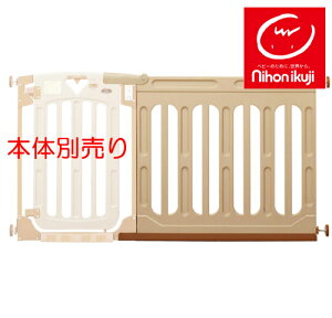 ybgQ[g X}[gQCg2 pChplXL y{玙z