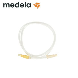 ●【メデラ正規品】電動さく乳器 ソロ・スイング フレックス用チューブ[メデラ 搾乳機 電動搾乳機 さく乳機 medela 哺乳びん 授乳用品 母乳育児 ベビー用品]