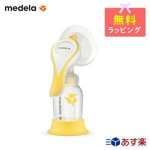 fuKiv蓮n[j[ tbNXiMedela Harmony flexjmedela @ @ Mтyz