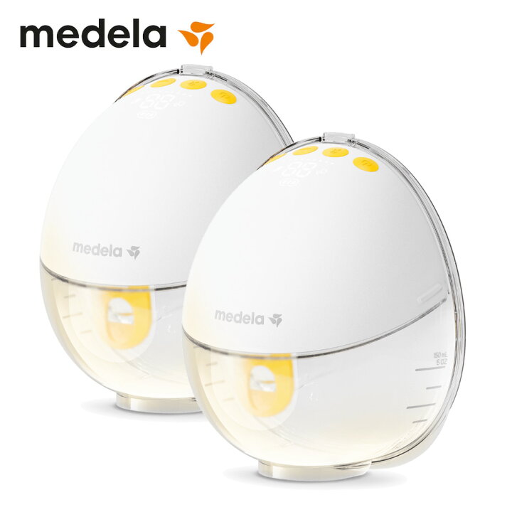 楽天市場】モーションインブラ電動さく乳器（両胸） メデラ 充電式 