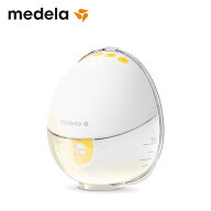 モーションインブラ電動さく乳器（片胸） メデラ 充電式 搾乳機 電動搾乳器 さく乳機 medela 授乳用品 母…