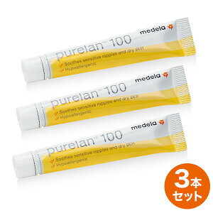 ピュアレーンの通販 価格比較 価格 Com