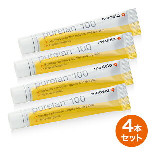 ピュアレーンの通販 価格比較 価格 Com