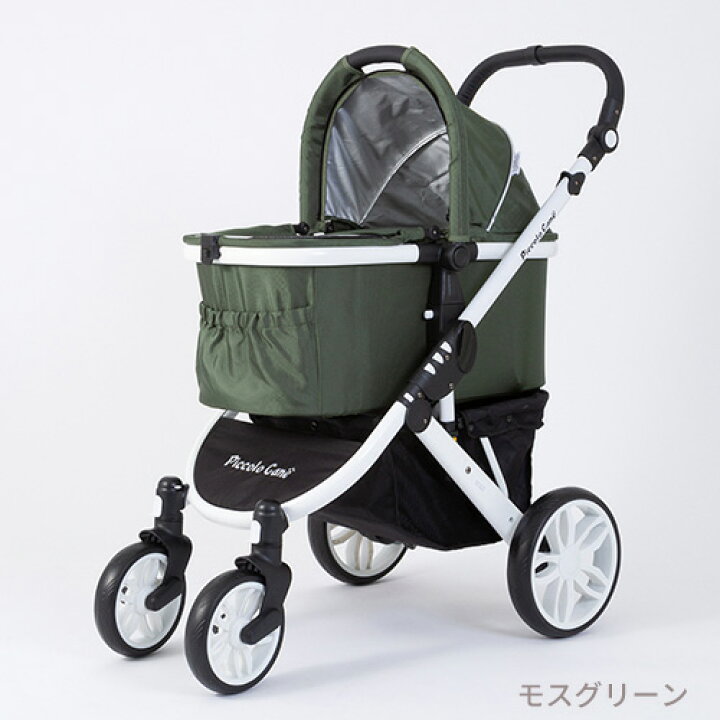 楽天市場】ペットカート ピッコロカーネ タントスリー Piccolo Cane 