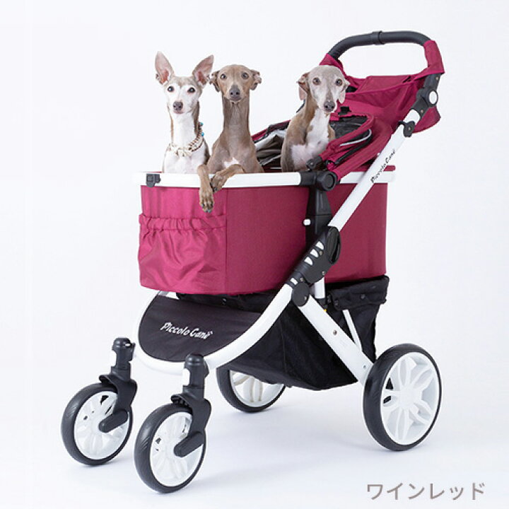 楽天市場】ペットカート ピッコロカーネ タントスリー Piccolo Cane  