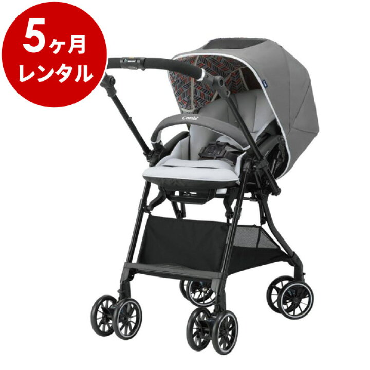 楽天市場】【レンタル】 A型ベビーカー スゴカルα 4キャス compact 