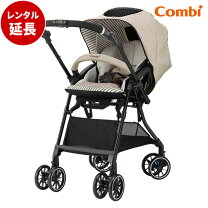 楽天市場】スゴカルα 4キャス compact エッグショックの通販