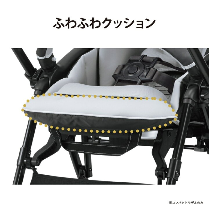 楽天市場】【レンタル】 A型ベビーカー ホワイトレーベル スゴカルα 4 