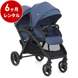 楽天市場 レンタル ベビーカー Joie エヴァライトデュオ ディープシー Goodbaby グッドベビー 楽天市場 レンタル ベビーカー Joie エヴァライトデュオ ディープシー Goodbaby グッドベビー