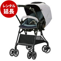 楽天市場】スゴカルα 4キャス compact エッグショック hsの通販