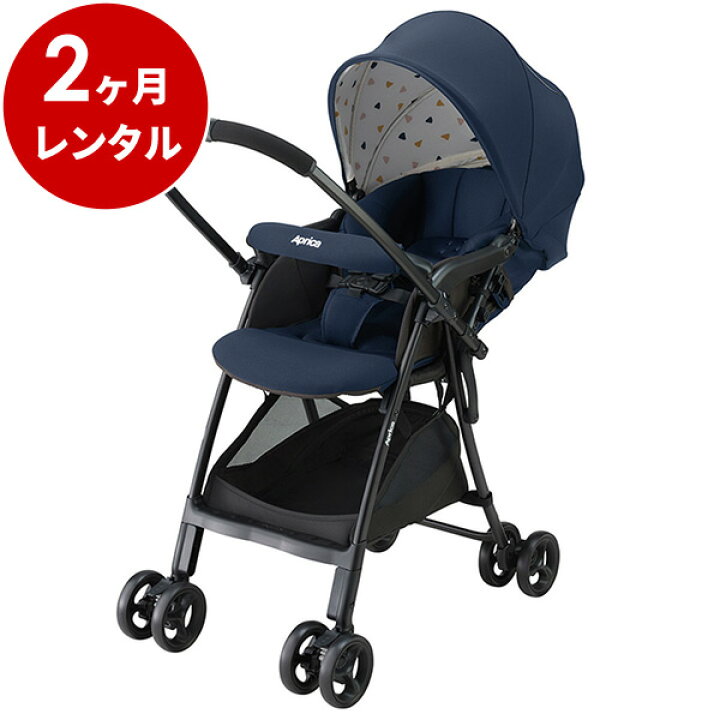楽天市場】【レンタル】 A型ベビーカー カルーン エアーメッシュ 