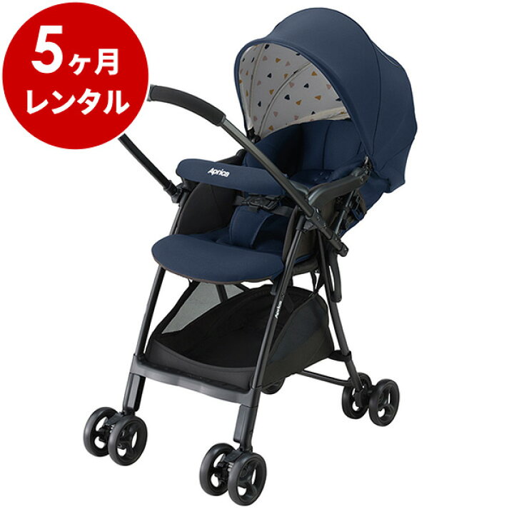 楽天市場】【レンタル】 A型ベビーカー カルーン エアーメッシュ 