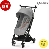 楽天市場】サイベックス リベル バンパープレゼントの通販