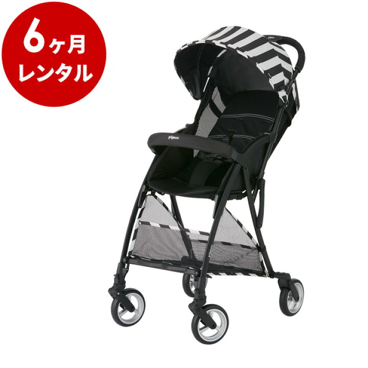 ピジョン ビングル BA9 B形ベビーカー グレーストライプ楽天市場 