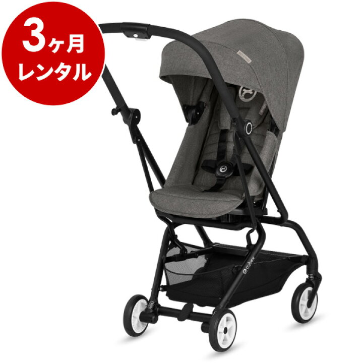 楽天市場】【レンタル】往復送料無料 Eezy S Twist イージー S 