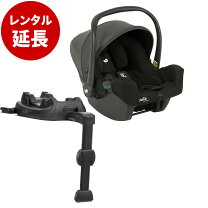 楽天市場】i-snug i-baseの通販