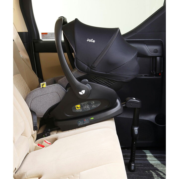 楽天市場】【レンタル】 ベビーシート Joie i-Level ISOFIX専用タイプ 