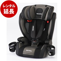 楽天市場】レカロ スタート j1の通販