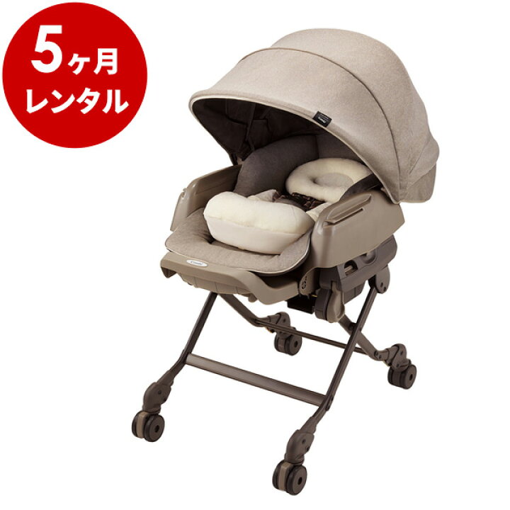 楽天市場】【レンタル】往復送料無料 コンビ ホワイトレーベル  